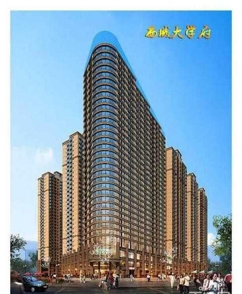 西城大学府-南宁住朋网二手房