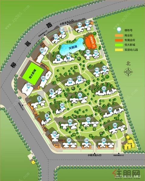 柳州恒大雅苑_楼盘详情_柳州住朋网