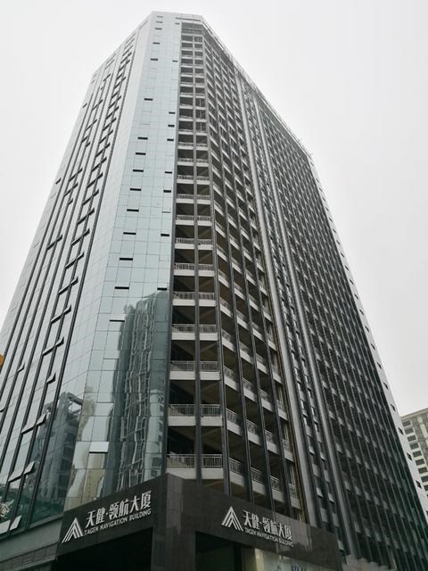 天健领航大厦_楼盘详情_南宁住朋网