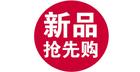 又见星光!振宁地产新力作,写字楼项目荣耀登场