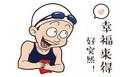 为幸福生活而来 南宁恒大华府公园新品即将85折开盘